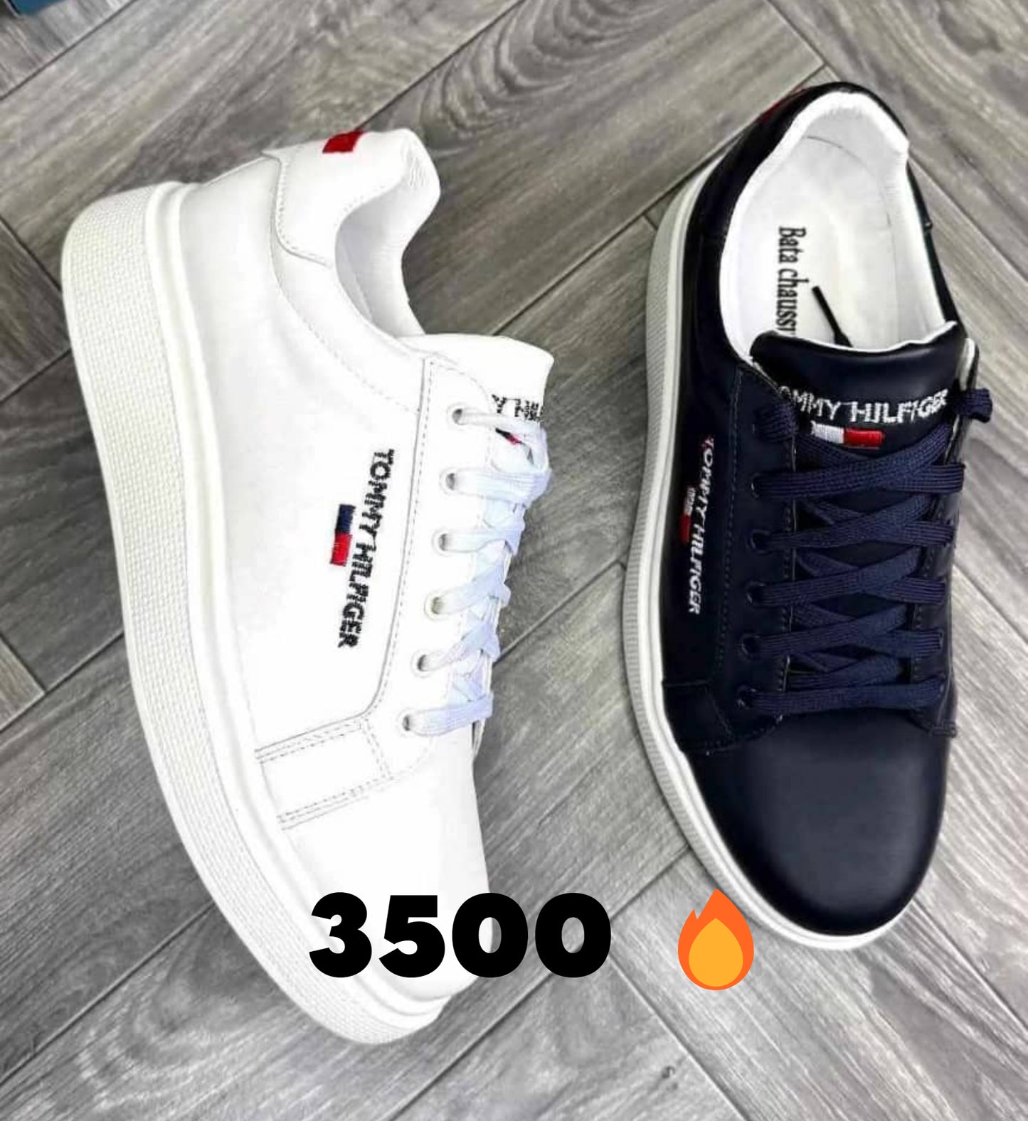 حداء Tommy